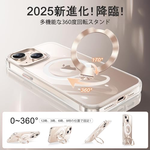 TISTUNST iPhone 15 用 ケース 透明 CDリング 【多機能 360°回転スタンド】【横縦両立・角度自由調整】搭載MagSafe対応 ワイヤレス充電対応 米軍MIL規格 耐衝撃 防指紋 黄変防止 レンズ保護 両眼 いphone15 用 ケース 6.1インチ（ゴールド）