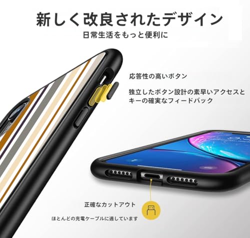 Tuxiwei対応 Arrows Alpha F-51F/アローズ Alpha 用 ケース カバー シリコン シンプルでおしゃれなブラウン系のストライプ柄です+ 黒いTPUバンパー + ショート ストラップ 携帯ストラップ ソフト TPU シリコン 耐衝撃 滑り止め F-51 スマホケース ストラップホール付き 傷付き防止 超軽量 マット質感 指紋防止 レンズ保護