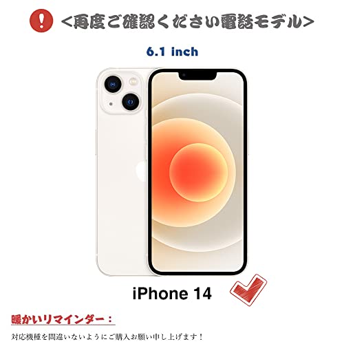 MAGICASE for いphone14 ケース 手帳型 iPhone14 ケース 手帳型 ショルダー スマホケースiphone14 おしゃれ 女性 肩掛け アイフォン14 ケース 手帳型 マグネット式 カード収納 スタンド機能 携帯ケースiPhone14 財布型 ストラップ 可愛い 高級PUレザー 耐衝撃 軽量 放熱性 全面保護 いphone14 ケース 斜め掛 人気 バイカラー 6.1インチ適応（グレー メ イェロー）
