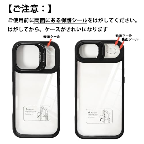 JOOBOY スマホケース 対応 iPhone 17 Pro クリアケース 透明 レンズスタンド付き スタンド機能 レンズカバー付き PC背面+TPUバンパー おしゃれ 耐衝撃 ストラップホール付き アイフォン17プロ 携帯電話ケース (ピンク, 17 Pro)