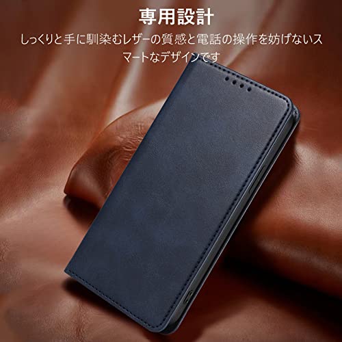 KWATUNG ケース 向けの iphone 14 ケース 手帳型 PUレザー 軽量 放熱性 ケース 手帳型 薄型 マグネット式 カード収納 スタンド機能 衝撃吸収 落ち着いた色 手帳型ケース おしゃれ 折りたたみ【ブルー】