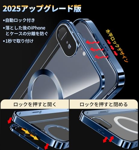 HGUTREY【スタンド機能付き・アクションボタン】 iPhone16e 用 ケース クリア 【ロック付き】【CDリング・MagSafe対応】 9H強化ガラス PC背面 一体型レンズ保護 アイフォン16e カバー 両面 ストラップホール付き アルミバンパー メタルフレーム 耐衝撃 高感度タッチ ワイヤレス充電対応 アイホン16e 用 ケース 6.1インチ（ディープブルー）